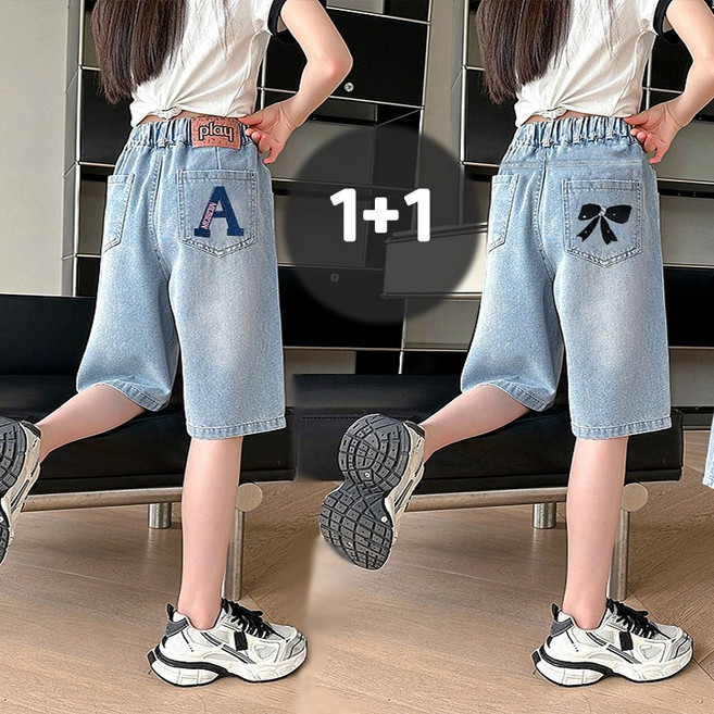 주니어 여아 A로고 리본 포켓 중청 와이드 데님 반바지 2종세트