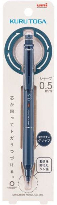 【YUBU】三菱 KURU TOGA uni 旋轉自動鉛筆 M5-KS M3-KS 限定版, 1個裝, 鋼鐵藍, 0.5mm