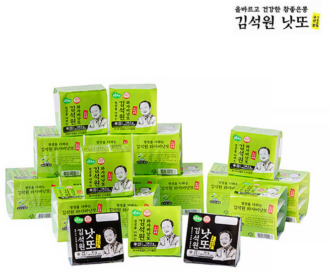 맑은물에 김석원 와사비 낫또 45.5g x 32개 + 검은콩 낫또 45.5g x 2개, 34개
