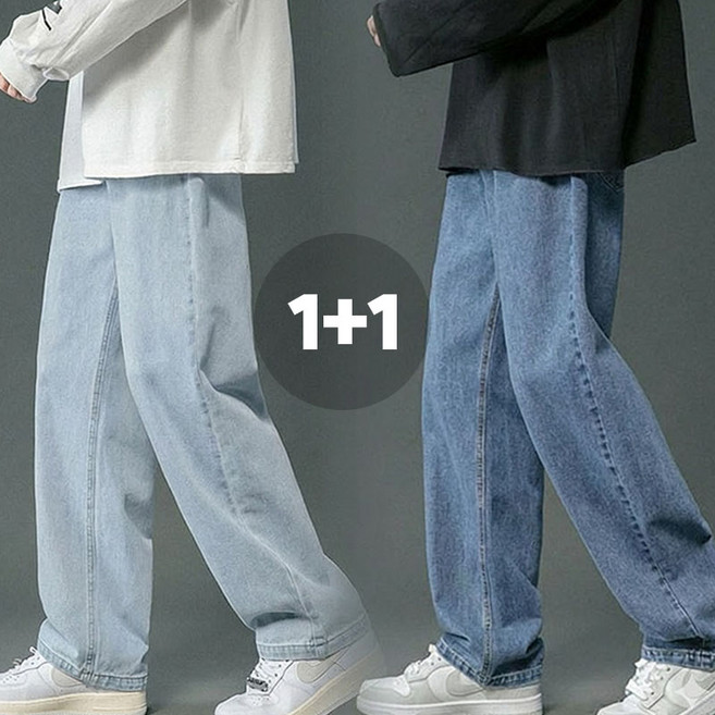 델루비오 남성 10대 청소년 스트레이트 핏 내추럴 빈티지 워싱 데님 2종세트