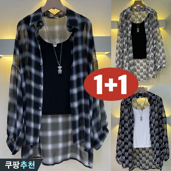 (세일 추천) 150kg까지 빅사이즈 1+1 여성 체크 레터링 프린트 쉬폰 자외선 차단 셔츠 여름 편한 심플 모던 긴팔 얇은 시원한 하프 박스 날씬해보이는 데일리 4xl 남방