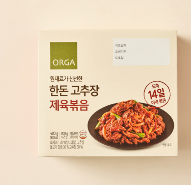 [풀무원] 한돈 고추장 제육볶음, 1개, 400g
