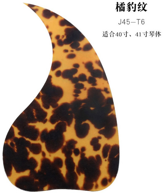 커스텀 픽가드 Pleroo 가드 거북이 우쿠렐레 훌륭한 기타 통기타하드케이스, J45 T6, 1개