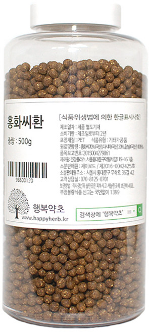 행복약초 홍화씨환, 1개, 500g