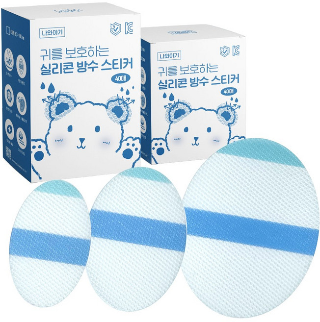 나와아기 귀 방수 스티커 80p, 투명(중), 1개