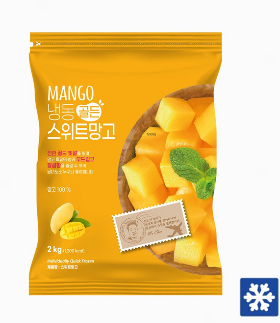 (소비기한 26.08.28) [웰팜] 냉동스위트망고(베트남), 1개, 2kg