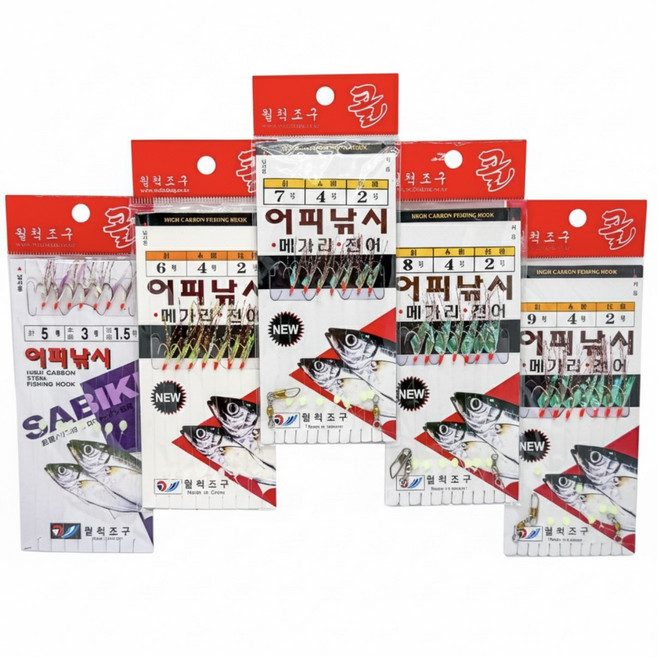어피낚시7본 바늘카드채비 고등어 전어 숭어 반짝이낚시, 반짝이, 1개, 월척조구