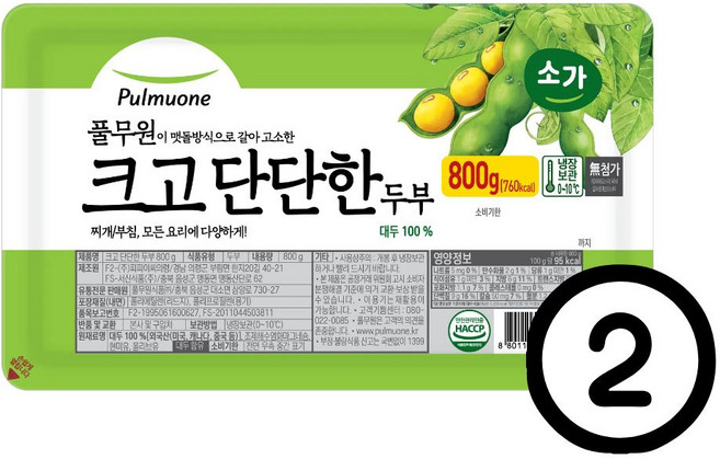 풀무원 크고 단단한 두부 찌개부침 요리레시피, 800g, 2개