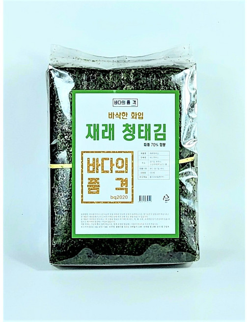 굽지않고 바로먹는 화입 청태김 (파래함량70%) 100매 바삭한 화입청태김 바다의품격, 1개, 280g