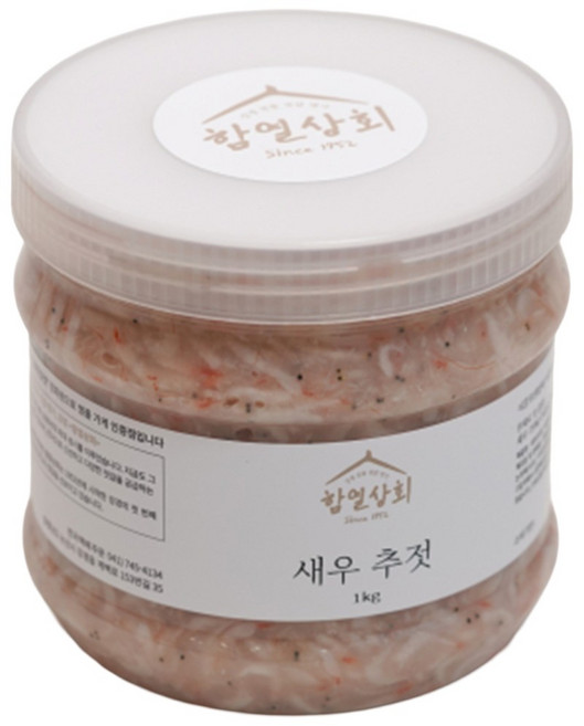국내산 새우 추젓 1kg~20kg 김치 새우젓 김장용 요리용 업소용, 새우추젓(상), 20kg, 1개, 20kg