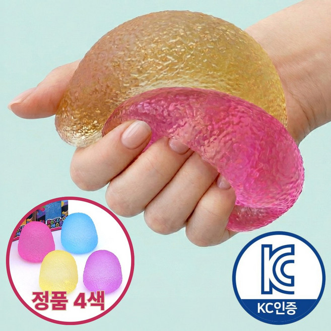 로제 정품 스트레스볼 스퀴시 KC인증, 1개, 160g, 로맨틱 핑크