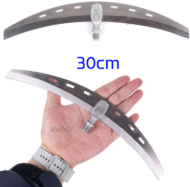 [낚시어때] 스텐 양날 수초낫 30cm / 수초제거기 12mm 수초칼