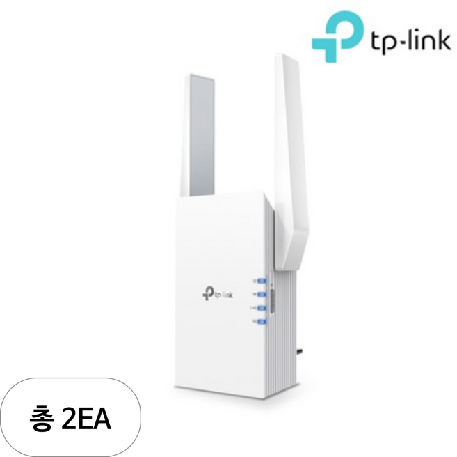 티피링크 AX3000 Mesh Wi-Fi 6 범위 확장 증폭 외장안테나, RE705X, 2개
