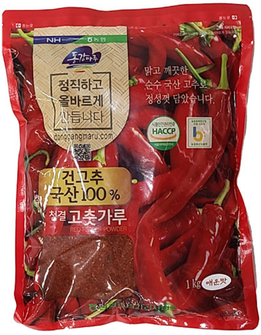 영월고추 식자재용고춧가루1KG매운맛, 1개, 1kg