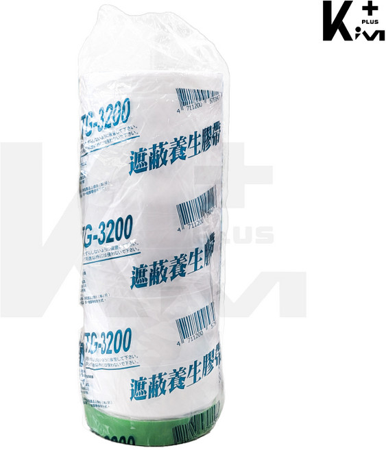 職大將 養生膠帶 20Y (室內外通用中低黏度), 1個, 【3200mm】*超取限 6 卷