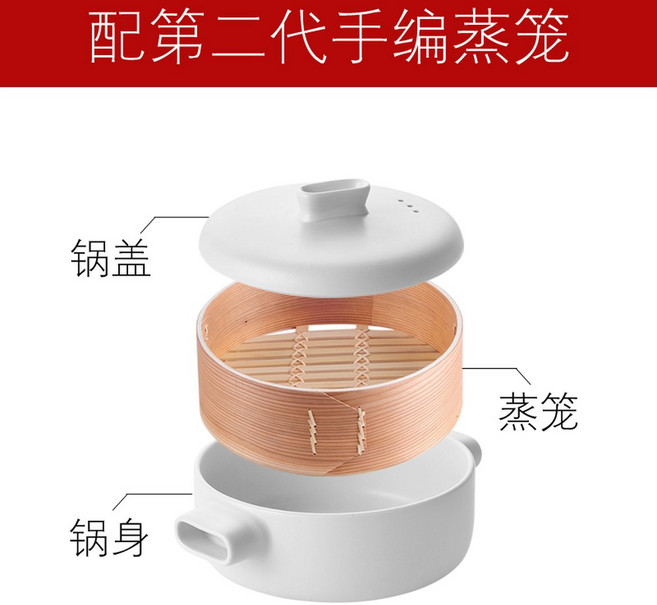 송편 미니 깨절구 전통 플레이트 다지기마늘 양면숫돌 원형 야채 만두 분쇄기 G시리즈, 2 5L화이트 2세대찜통, 1개
