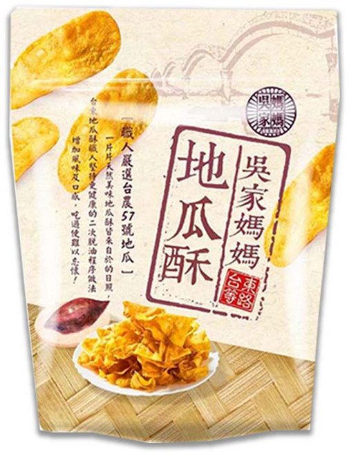 吳家媽媽 人氣嚴選台灣57號地瓜酥, 150g, 1個