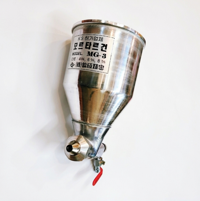 본타일건 [MG-3] 협성 알루미늄 본타일건 몰탈건 뿜칠 스프레이건 페인트가루 호퍼건, 1개
