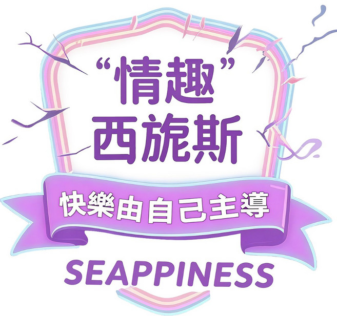 補寄鏈接！！請勿隨意下標！！請勿隨意下標！！, 售後問題補寄鏈接！！請勿隨意下標！！