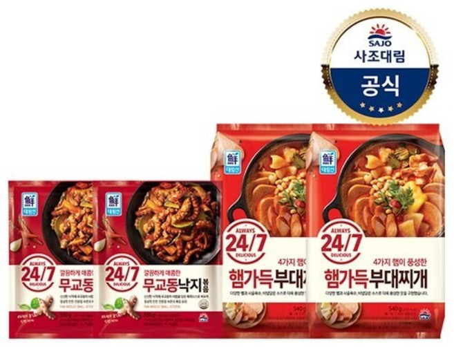[대림냉동] 24/7무교동낙지볶음 350g x2개 +햄가득부대찌개 540g x2개, 2세트, 890g