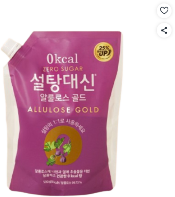 설탕대신 알룰로스 골드, 1개, 500g