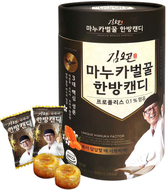 김오곤 마누카벌꿀 한방캔디/프로폴리스 맥분동 오미자 모과 목건강, 3개