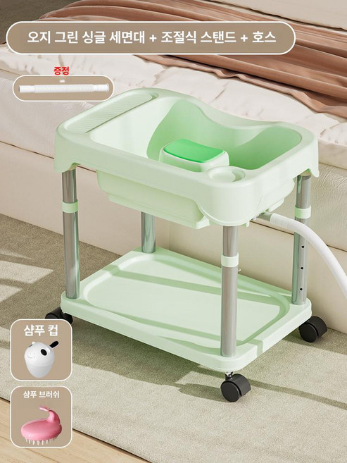 매력상점 노인샴푸대 머리감기 노인샴푸의자 환자, 1개