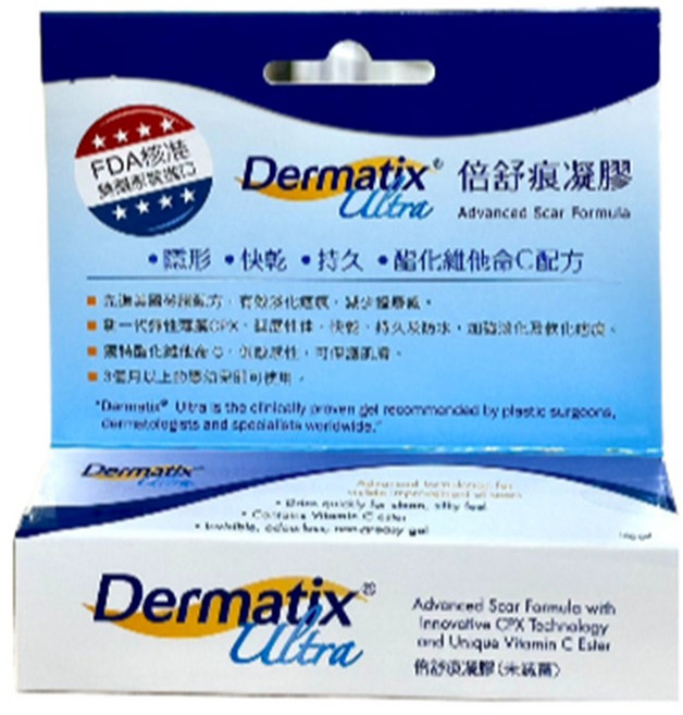 Dermatix 倍舒痕凝膠, 1個, 15g