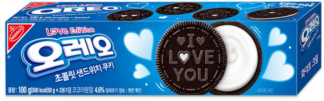 오레오 러브 에디션 초콜릿 샌드위치 쿠키 화이트크림 100g, 1개