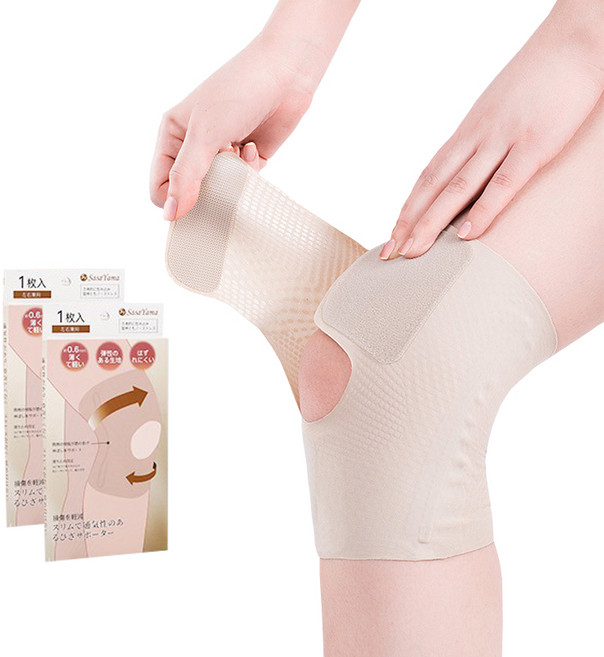 논슬립 통기성 무릎 보호대 슬림 고탄력 무릎아대 스포츠 기능성 무릎보호대 관절보호대, 피부색, 2개