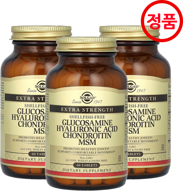 솔가 글루코사민 히알루론산 콘드로이친 MSM 60정 3개