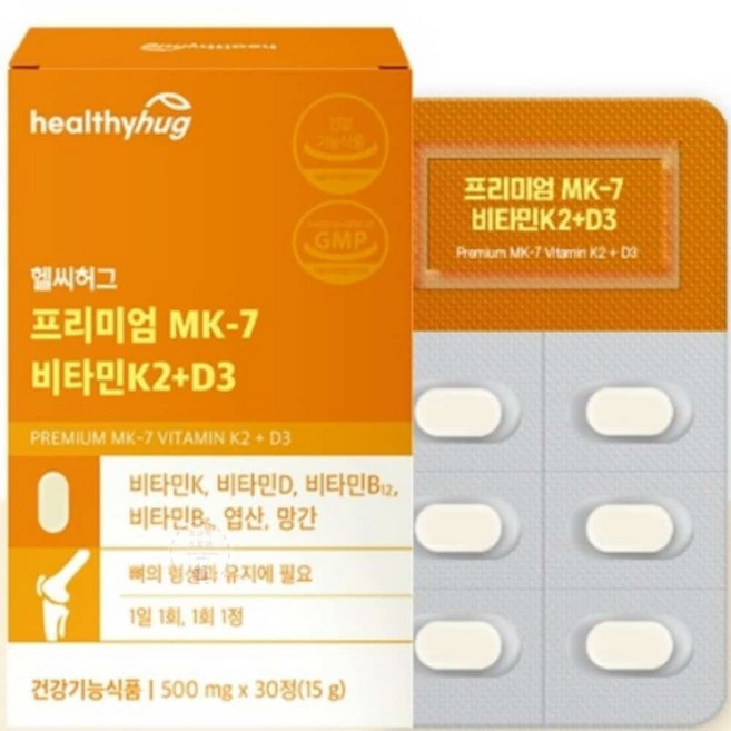 HH MK-7 비타민K2 비타민D3 500mg x 30정 회화나무열매추출, 1개, 15g