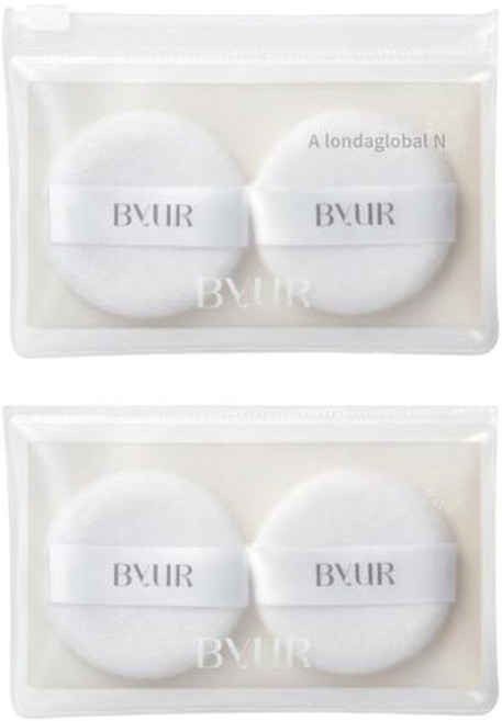 바이유어 피니쉬 파우더 퍼프 팩트 루스 메이크업 4개