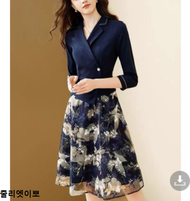 줄리엣이뽀 간절기 초가을 7부소매 카라넥 네이비 정장 상의와 쉬폰A라인 스커트의 롱 원피스 KJK-3612