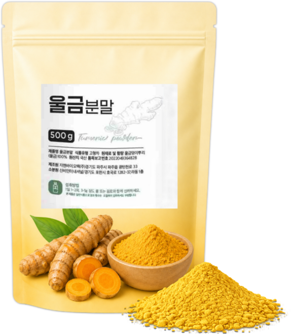 진도 울금가루 국산 100% 울금 분말 커큐민, 1세트, 500g
