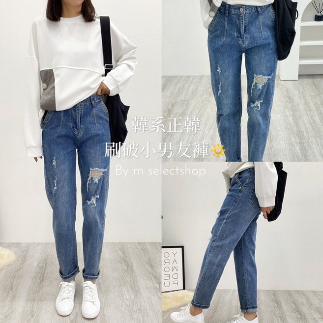 M SELECT韓國正韓率性微寬鬆刷破老爺褲 淺藍刷色百搭復古牛仔褲 九分褲