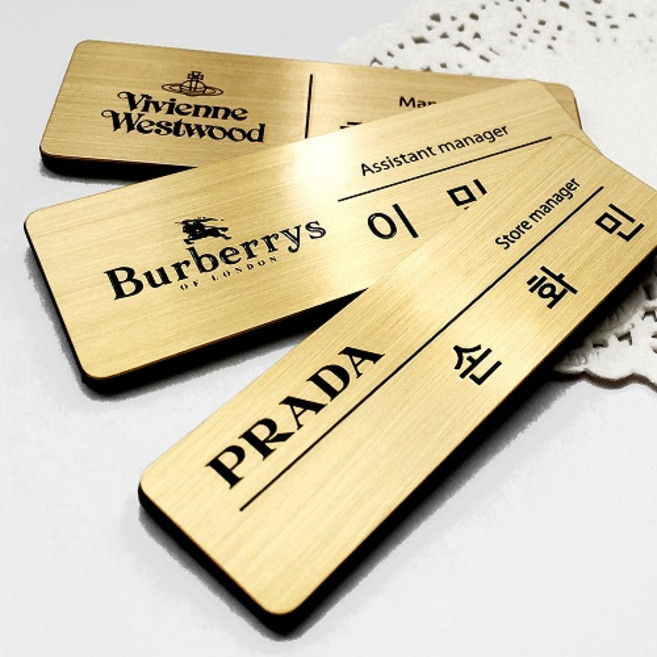 아더오더 명찰 특수인쇄 주문제작 엣지 금속 아크릴 이름표, 자석3구, 1개, 선택05.금속_골드_70x20mm