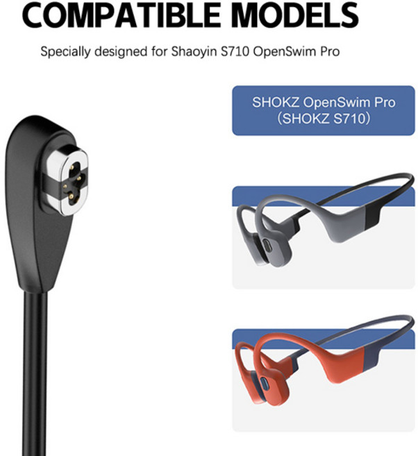 컴퓨터 pc 파워서플라이Shokz OpenSwim pro S710 골전도 헤드폰( C/USB 자기 충전기 케이블 포함) 고속 충, A1, 1개