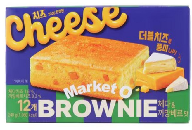 마켓오 체다 & 까망베르 12p, 240g, 1개