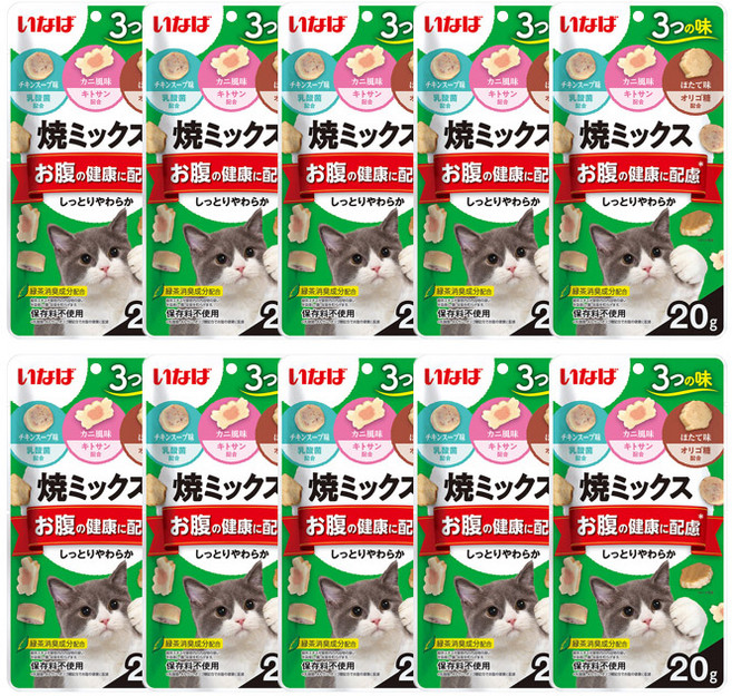 이나바 야끼믹스 고양이 간식 스낵, 10개, 20g, QSC-116/장건강