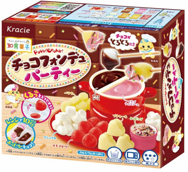 크라시에 포핀쿠킨 초콜렛 폰듀 파티 일본 과자 캔디 만들기, 5개