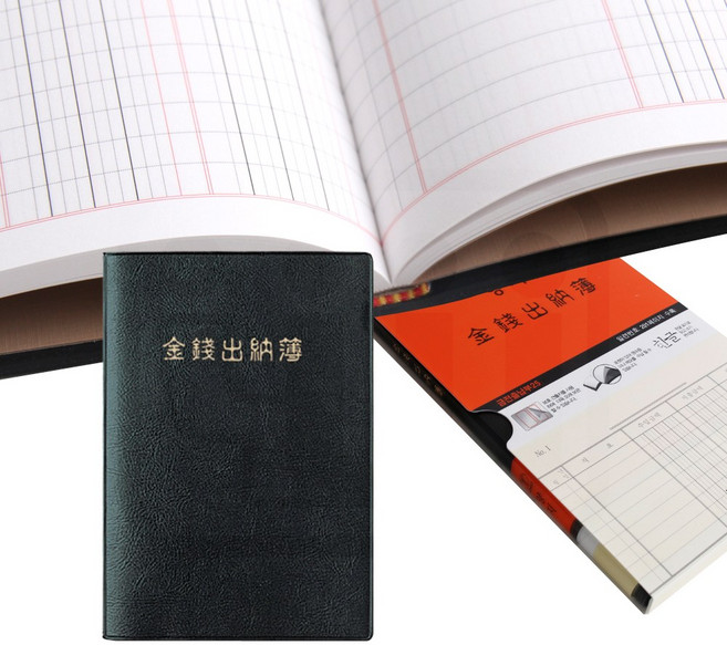 양지사 옛날장부 금전출납부 양장제본 견출지 1매 포함 인조가죽 표지 수첩 가계부 지출장 장부, 25 - 150x220mm 104매
