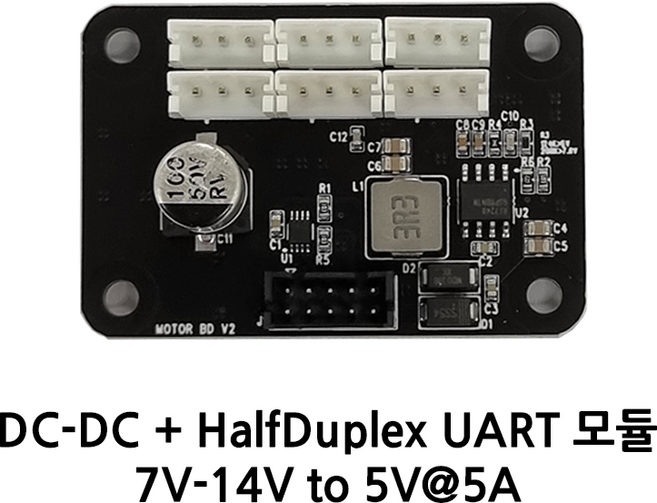 DC-DC 컨버터 + Half Duplex UART 모듈, 1개, dcdc