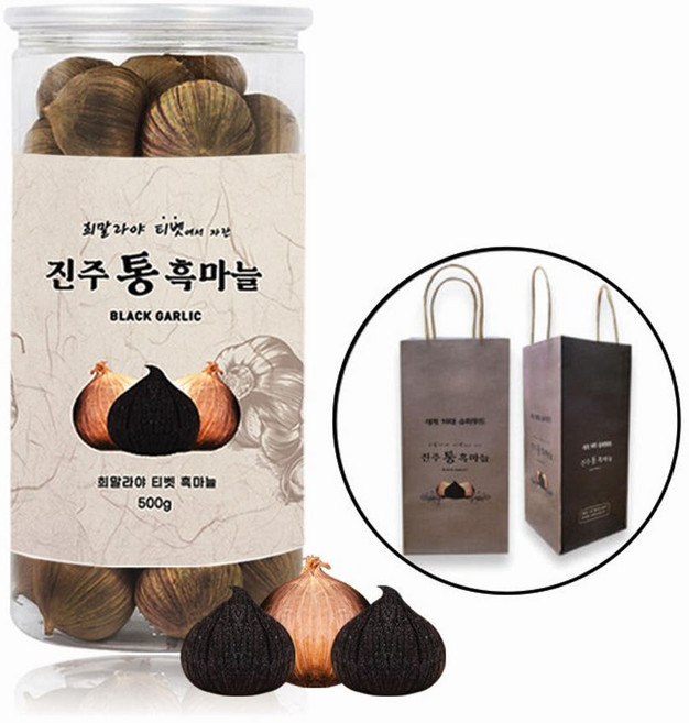 진주 통흑마늘 500g 1통 선물세트 발효 숙성 어르신선물 건강간식, 1개