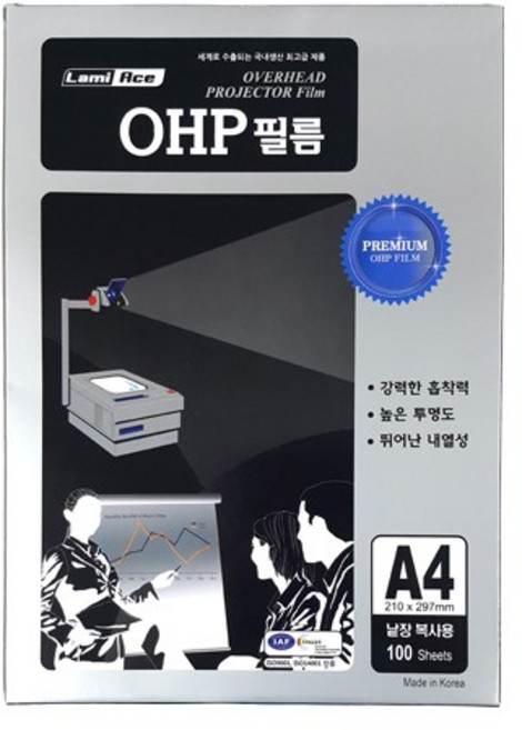 라미에이스 OHP 필름 복사용지 100mic 100매, A4, 10개