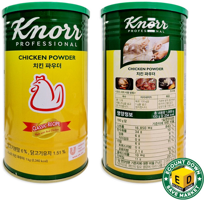크노르 치킨파우더, 1kg, 1개