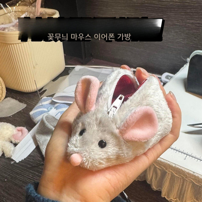 봉제 쥐돌이 헤드폰 케이스, 꽃무늬 마우스 이어폰 가방(하나)