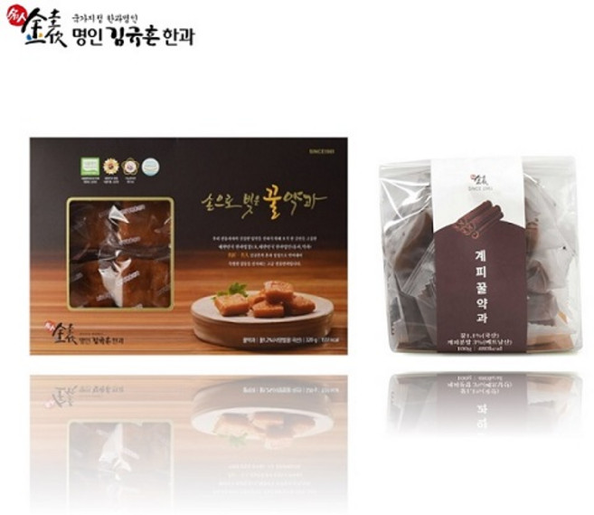 신궁전통한과 손으로 빚은 꿀약과 320g(8개입)+계피꿀약과 100g, 1개, 320g