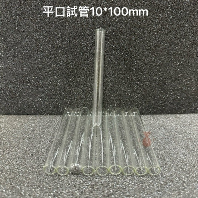 10*100mm 玻璃試管 乾燥花 螞蟻巢