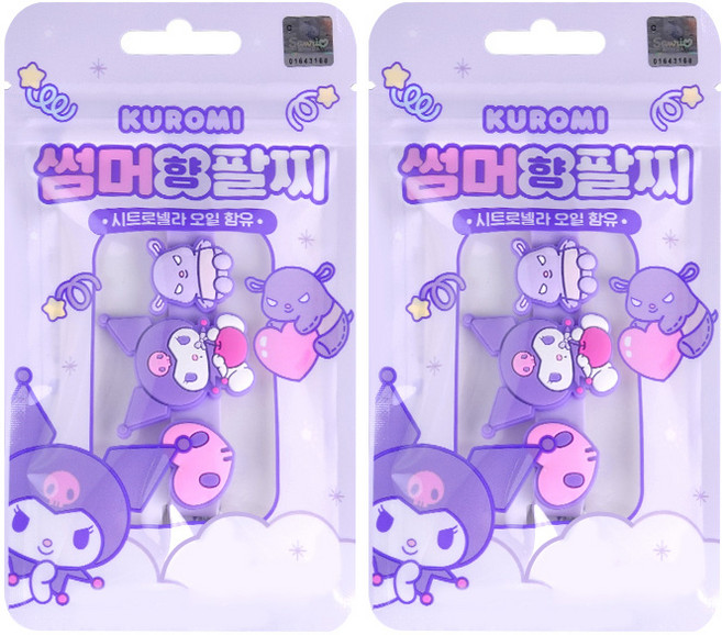 산리오 쿠로미 썸머향팔찌, 2개, 보라색